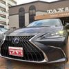 lexus es 2021 quick_quick_AXZH11_AXZH11-1005265 image 11