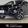 citroen ds-automobiles-ds7-crossback 2019 quick_quick_7BA-X745G06_VR1J45GGRKY102160 image 1