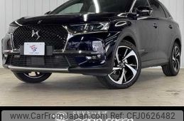 citroen ds-automobiles-ds7-crossback 2019 quick_quick_7BA-X745G06_VR1J45GGRKY102160