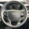 honda odyssey 2014 CFJ1792376 image 12