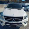 mercedes-benz ml-class 2012 -MERCEDES-BENZ--Benz ML LDA-166024--WDC1660242A129006---MERCEDES-BENZ--Benz ML LDA-166024--WDC1660242A129006- image 18