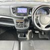 suzuki wagon-r 2015 -SUZUKI--Wagon R DAA-MH44S--MH44S-801935---SUZUKI--Wagon R DAA-MH44S--MH44S-801935- image 16