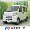 daihatsu hijet-van 2017 -DAIHATSU--Hijet Van EBD-S321V--S321V-0340820---DAIHATSU--Hijet Van EBD-S321V--S321V-0340820- image 1