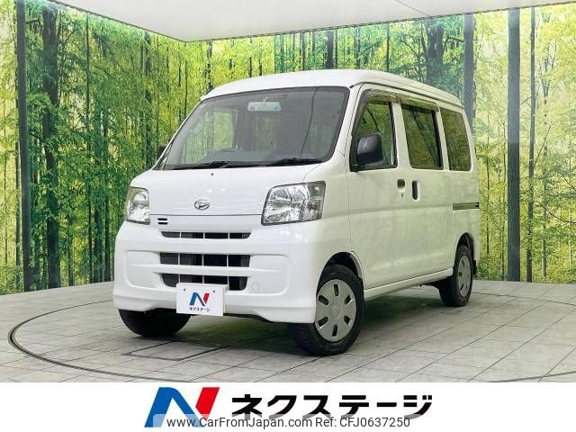 daihatsu hijet-van 2017 -DAIHATSU--Hijet Van EBD-S321V--S321V-0340820---DAIHATSU--Hijet Van EBD-S321V--S321V-0340820- image 1