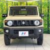 suzuki jimny 2023 -SUZUKI--Jimny 3BA-JB64W--JB64W-292961---SUZUKI--Jimny 3BA-JB64W--JB64W-292961- image 15