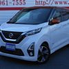 nissan dayz 2019 -NISSAN 【名変中 】--DAYZ B45W--0000721---NISSAN 【名変中 】--DAYZ B45W--0000721- image 1