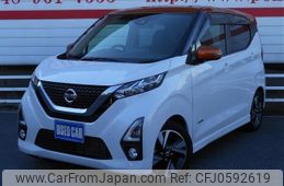 nissan dayz 2019 -NISSAN 【名変中 】--DAYZ B45W--0000721---NISSAN 【名変中 】--DAYZ B45W--0000721-