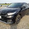 honda vezel 2020 -HONDA 【野田 301ｱ1234】--VEZEL DAA-RU4--RU4-1313106---HONDA 【野田 301ｱ1234】--VEZEL DAA-RU4--RU4-1313106- image 43