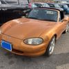 mazda roadster 1998 -MAZDA--Roadster GF-NB6C--NB6C-101802---MAZDA--Roadster GF-NB6C--NB6C-101802- image 2