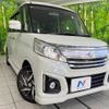 suzuki spacia 2016 CFJ1771565 image 12