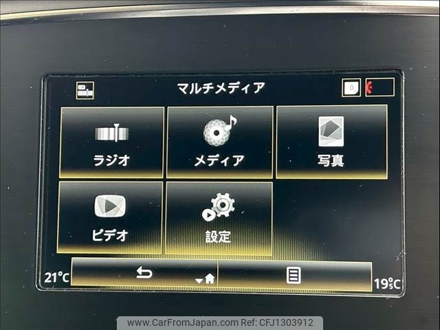 renault megane 2020 -RENAULT--Renault Megane 7BA-BBM5P--VF1RFB006K0802216---RENAULT--Renault Megane 7BA-BBM5P--VF1RFB006K0802216- image 2