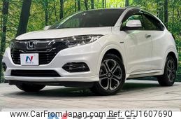 honda vezel 2018 CFJ1607690