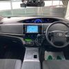 toyota estima-hybrid 2014 -TOYOTA--Estima Hybrid DAA-AHR20W--AHR20-7078863---TOYOTA--Estima Hybrid DAA-AHR20W--AHR20-7078863- image 32