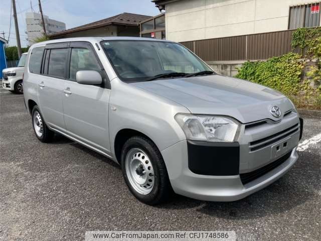 toyota succeed-van 2015 CFJ1748586 image 1