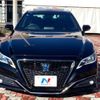 toyota crown-hybrid 2018 CFJ1838944 image 14