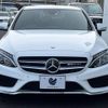 mercedes-benz c-class 2016 -MERCEDES-BENZ--Benz C Class LDA-205004--WDD2050042F266783---MERCEDES-BENZ--Benz C Class LDA-205004--WDD2050042F266783- image 16