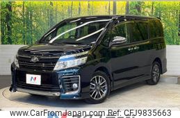 toyota voxy 2015 -TOYOTA--Voxy DBA-ZRR80W--ZRR80-0162407---TOYOTA--Voxy DBA-ZRR80W--ZRR80-0162407-