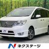 nissan serena 2014 -NISSAN--Serena DAA-HFC26--HFC26-209137---NISSAN--Serena DAA-HFC26--HFC26-209137- image 1