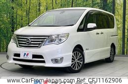 nissan serena 2014 -NISSAN--Serena DAA-HFC26--HFC26-209137---NISSAN--Serena DAA-HFC26--HFC26-209137-