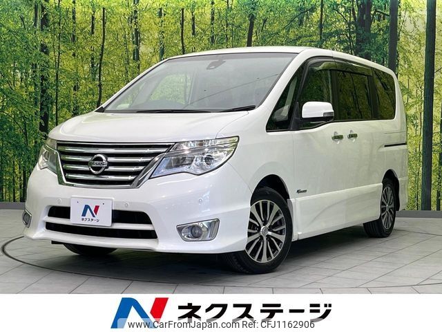 nissan serena 2014 -NISSAN--Serena DAA-HFC26--HFC26-209137---NISSAN--Serena DAA-HFC26--HFC26-209137- image 1