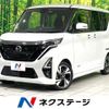 nissan roox 2020 -NISSAN--Roox 4AA-B45A--B45A-0305407---NISSAN--Roox 4AA-B45A--B45A-0305407- image 1