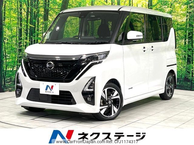 nissan roox 2020 -NISSAN--Roox 4AA-B45A--B45A-0305407---NISSAN--Roox 4AA-B45A--B45A-0305407- image 1