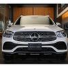 mercedes-benz glc-class 2021 -MERCEDES-BENZ--Benz GLC 3DA-253915C--W1N2539152F966288---MERCEDES-BENZ--Benz GLC 3DA-253915C--W1N2539152F966288- image 4