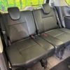 nissan serena 2018 quick_quick_HFC27_HFC27-021997 image 10