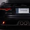 jaguar f-type 2018 -JAGUAR--Jaguar F-Type CBA-J608A--SAJDB1AV5JCK52226---JAGUAR--Jaguar F-Type CBA-J608A--SAJDB1AV5JCK52226- image 15