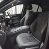 mercedes-benz e-class 2021 CFJ1628959 image 8