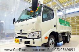 hino dutro 2024 -HINO--Hino Dutoro 2DG-XZU675T--XZU675-0017256---HINO--Hino Dutoro 2DG-XZU675T--XZU675-0017256-