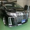 toyota alphard 2021 -TOYOTA 【京都 323ｽ9999】--Alphard AGH30W--0398119---TOYOTA 【京都 323ｽ9999】--Alphard AGH30W--0398119- image 2