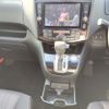 nissan serena 2014 -NISSAN--Serena DAA-HFC26--HFC26-2404865---NISSAN--Serena DAA-HFC26--HFC26-2404865- image 11