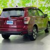 subaru forester 2015 quick_quick_DBA-SJ5_SJ5-070142 image 3