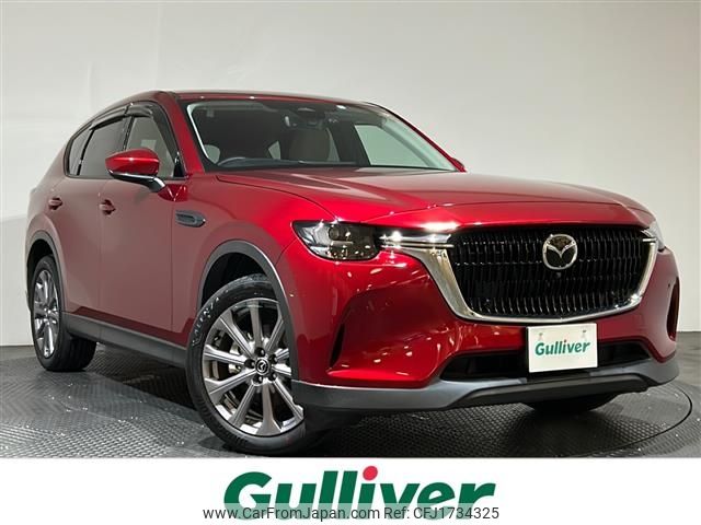 mazda mazda-others 2023 CFJ1734325 image 1
