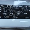 toyota sienta 2017 NIKYO_LB33778 image 33