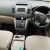 mazda mpv 2006 -MAZDA--MPV DBA-LY3P--LY3P-113538---MAZDA--MPV DBA-LY3P--LY3P-113538- image 13