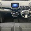 daihatsu move 2023 CFJ1650802 image 17