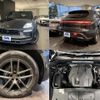 porsche macan 2023 CFJ1836713 image 5