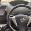 nissan serena 2013 quick_quick_DAA-HFC26_HFC26-165575 image 3