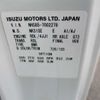 isuzu elf-truck 2009 CA-BA-01 image 30
