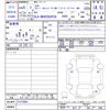 volvo xc60 2023 CFJ1815556 image 3