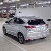 honda vezel 2014 -HONDA--VEZEL 1064968---HONDA--VEZEL 1064968- image 6