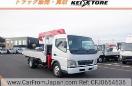 mitsubishi-fuso canter 2005 GOO_NET_EXCHANGE_0402951A30250117W001