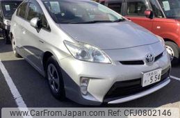 toyota prius 2013 -TOYOTA 【大分 301ｽ554】--Prius ZVW30--5576293---TOYOTA 【大分 301ｽ554】--Prius ZVW30--5576293-