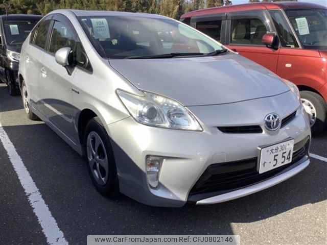 toyota prius 2013 -TOYOTA 【大分 301ｽ554】--Prius ZVW30--5576293---TOYOTA 【大分 301ｽ554】--Prius ZVW30--5576293- image 1