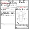 cadillac cadillac-others 2021 CFJ1750843 image 21