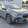 subaru subaru-others 2024 CFJ1710494 image 9