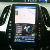toyota prius-phv 2017 CFJ1708866 image 5