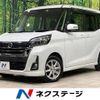 nissan dayz-roox 2018 -NISSAN--DAYZ Roox DBA-B21A--B21A-0386705---NISSAN--DAYZ Roox DBA-B21A--B21A-0386705- image 1